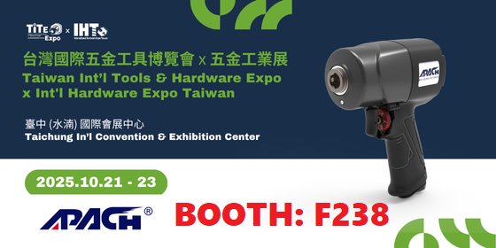 TAIWAN TOOL EXPO IN TAICHUNG
