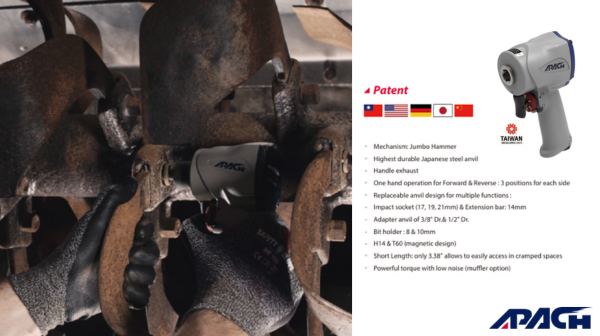 Why Manufacturers Choose Stubby Air Impact Wrenches for Tight-Space Assembly Lines
