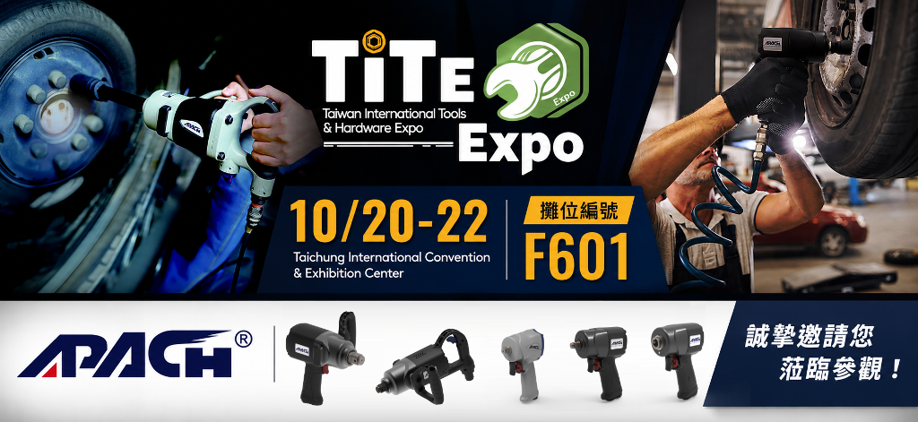 TAIWAN TOOL EXPO IN TAICHUNG